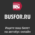 Логотип Busfor