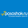 Логотип - Pososhok